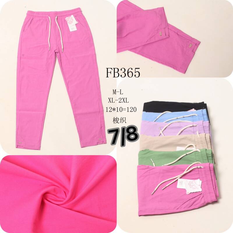 Spodnie damskie 7/8 Roz XL-2XL, Mix Kolor Paczka 12 szt 1